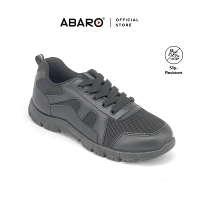 ABARO Black School Shoes 2355 Mesh Secondary Unisex